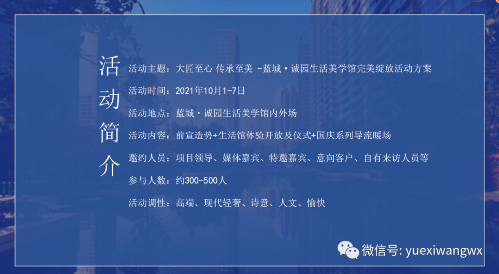 澳门4949开奖现场直播与合规释义的落实研究