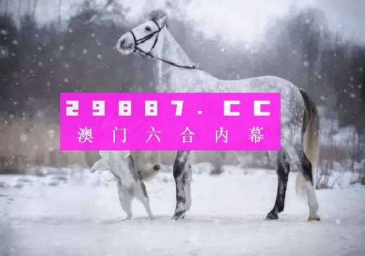 信息咨询服务 第179页