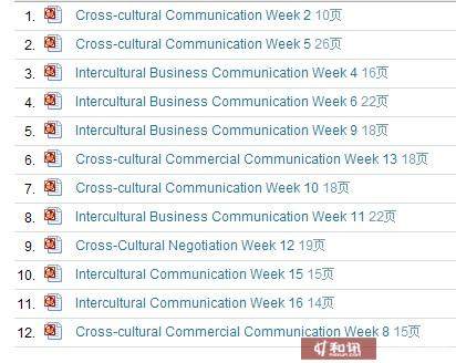 探索香港，最新资料免费下载与计算释义的落实之旅