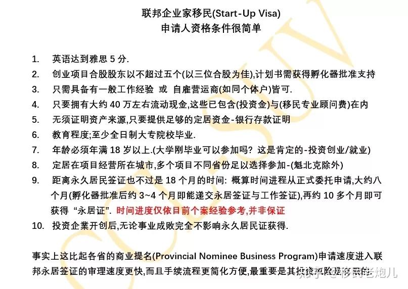 新澳门六开奖结果记录与人为释义解释落实的探讨