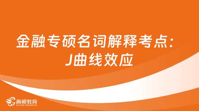 新澳2024正版资料免费公开，内容释义解释落实的重要性与价值