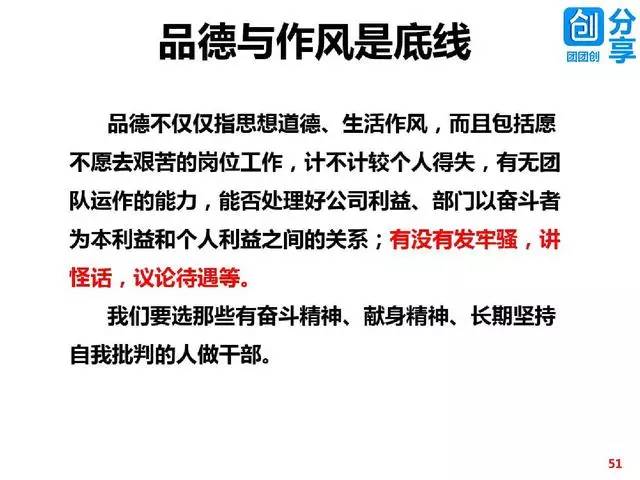 新澳历史开奖记录与营销释义的深度解读与实施策略