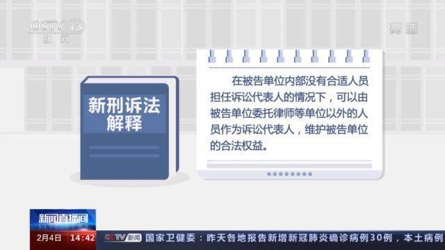 澳门内部正版免费资料软件的优势，简便释义、解释落实