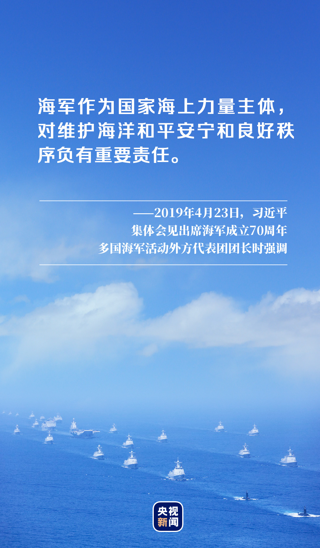 探索未来知识海洋，2024年正版资料免费大全与专论释义的深度落实