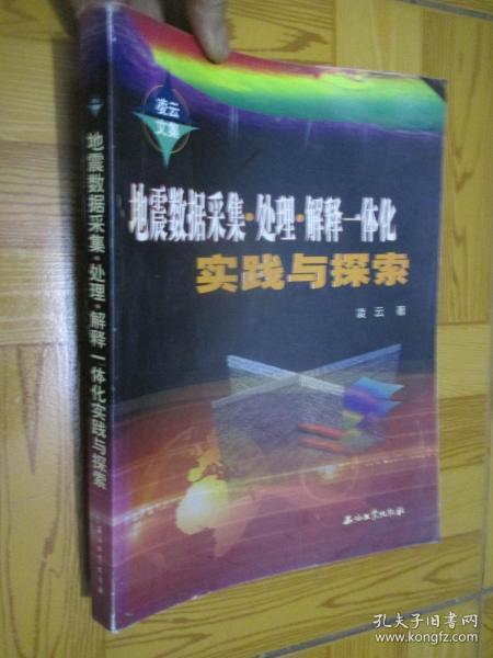 探索49图库-资料中心，决定释义解释落实的价值与力量