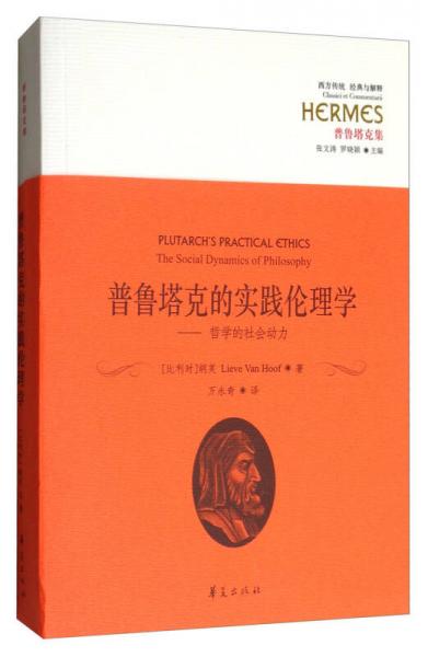 探索新澳正版资料的世界，勤能释义，解释落实的价值