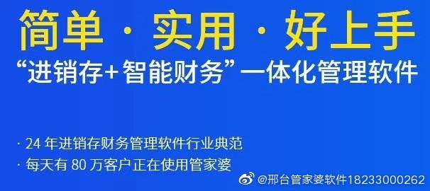 管家婆一肖一码一中性执释义解释落实