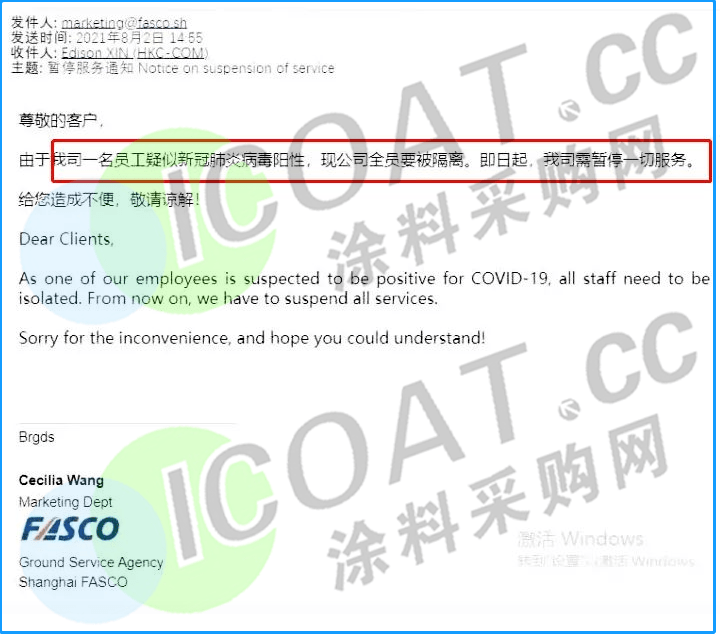 展望澳门未来彩票市场，解析新澳门天天开奖结果及其实施展望释义解释落实