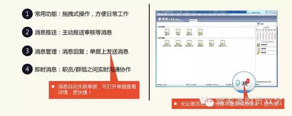 管家婆一肖一码，揭秘准确资料的全面解读与实施策略