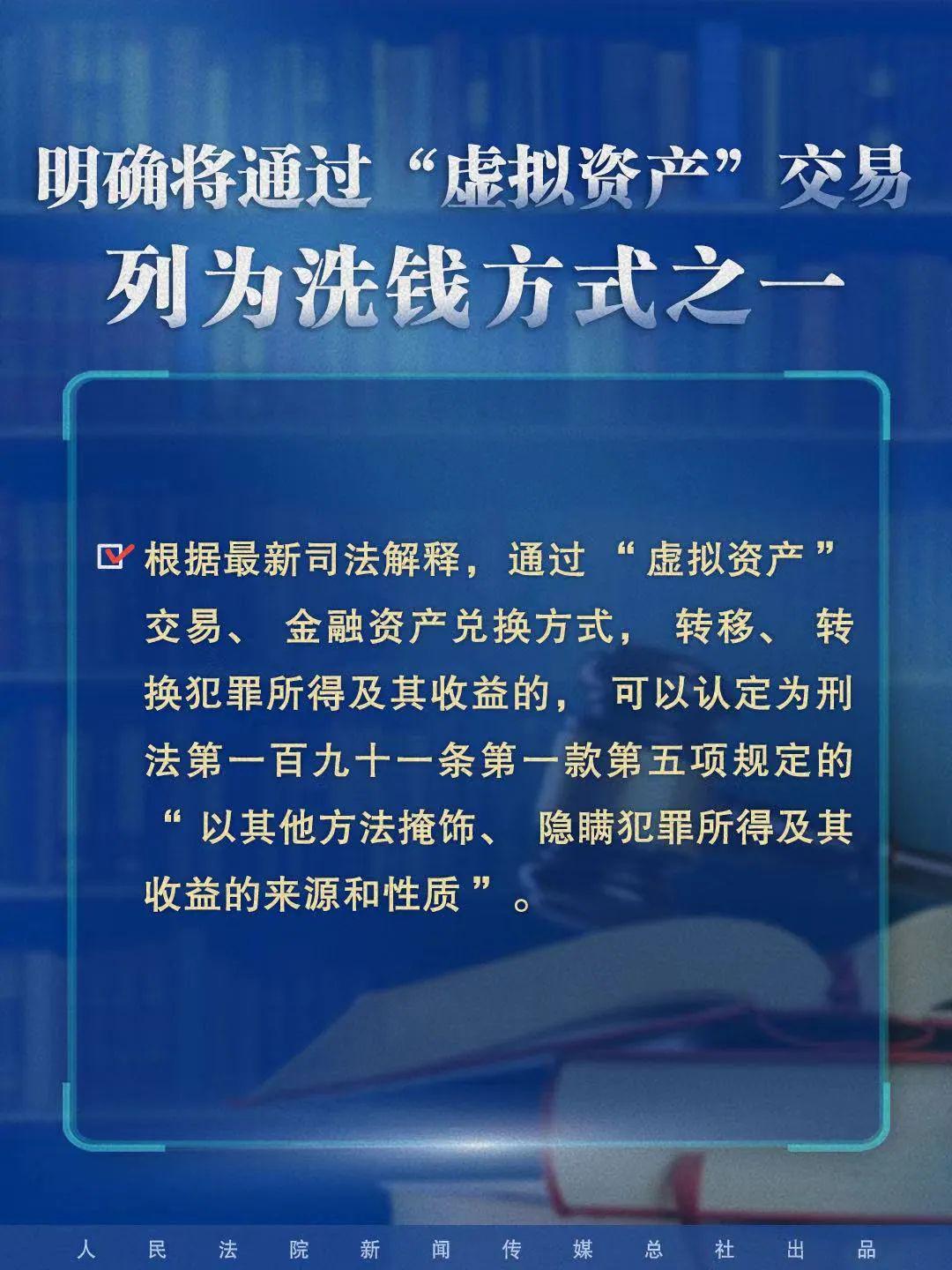 澳门资料大全正版资料与学问释义解释落实——免费脑筋急转弯的启示