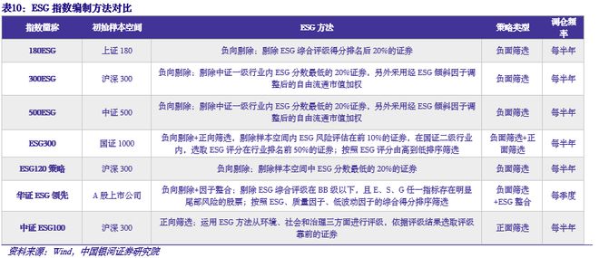 2024新澳门天天开奖攻略，解析、释义与落实策略