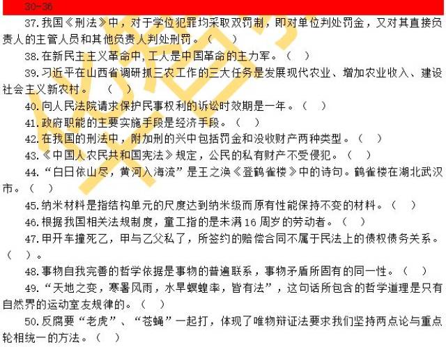 关于今晚开奖号码的探讨与期待——典型释义解释落实的重要性