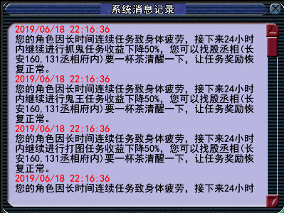 新澳天天开奖资料大全第153期，解读、归纳与释义的落实之道