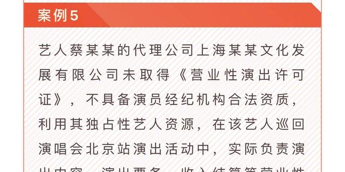 刘伯温四码八肖八码凤凰视频，释义解释与实际应用探讨