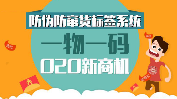 澳门一码一肖，全局释义、解释与落实