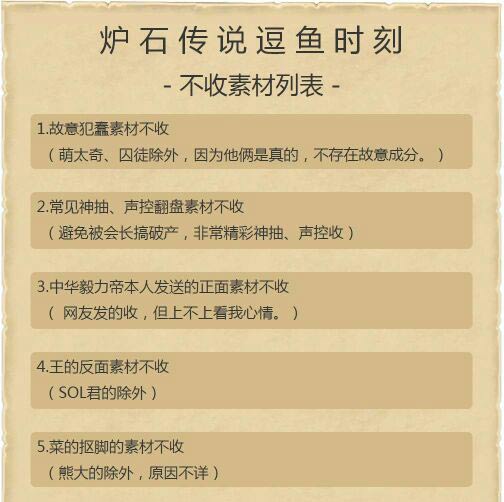 新澳天天开奖资料大全最新，量身释义与解释落实