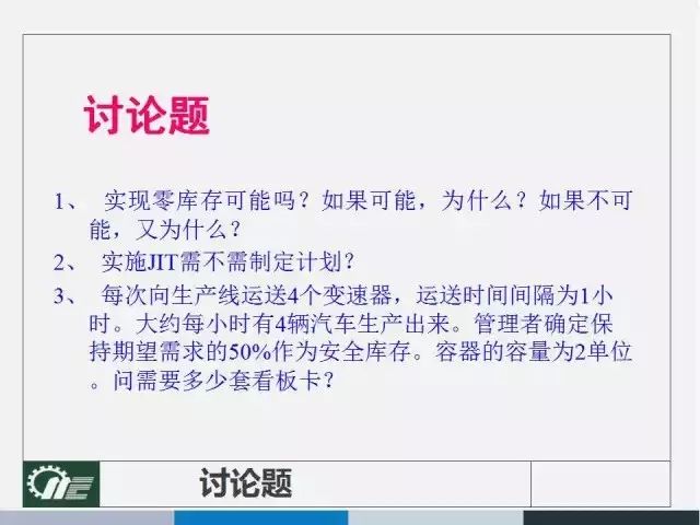 探索新澳门正版游戏世界，确保释义解释落实的重要性