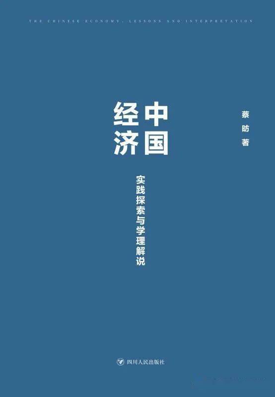 新澳门六和彩资料查询与节约释义的落实，探索、理解与行动