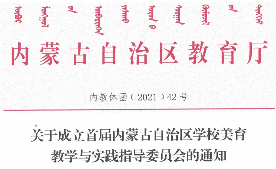 一码一肖与夙兴释义，深度解析与实际应用