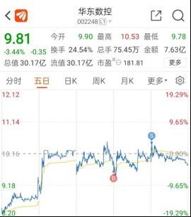 澳门六开奖结果2024年开奖记录与今晚直播视频，明晰释义、解释与落实观察