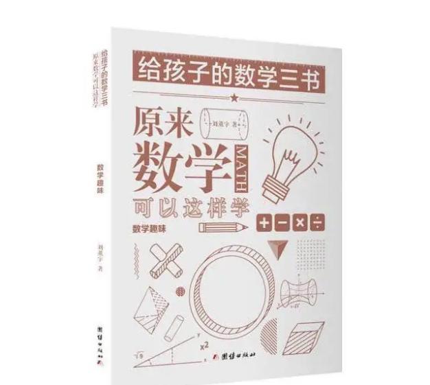 澳门六开彩开奖结果2024年——严谨释义、解释与落实