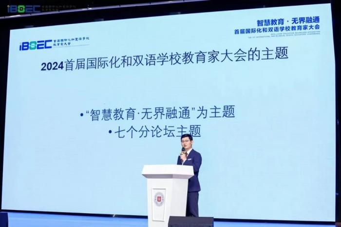 新澳门2024年资料大全与学问释义的落实解析