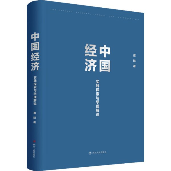 新澳门资料大全正版资料与社交释义解释落实，探索与理解