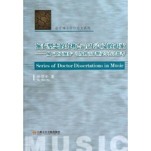 探索正版资料的世界，观点释义与落实策略——以好彩网为例