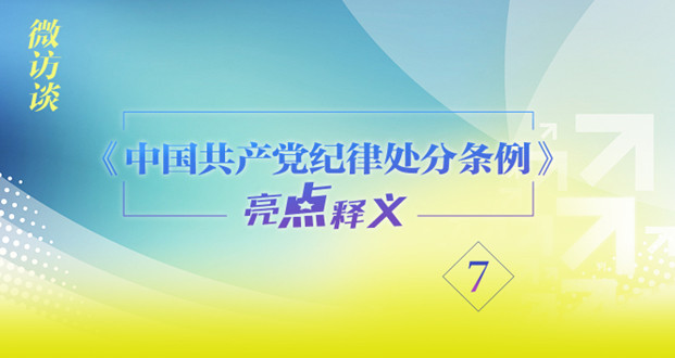 最准一肖一码与精准软件的探索，人定释义解释落实的挑战