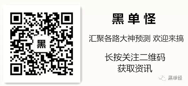 澳门一肖一码，揭秘真相与理性对待预测