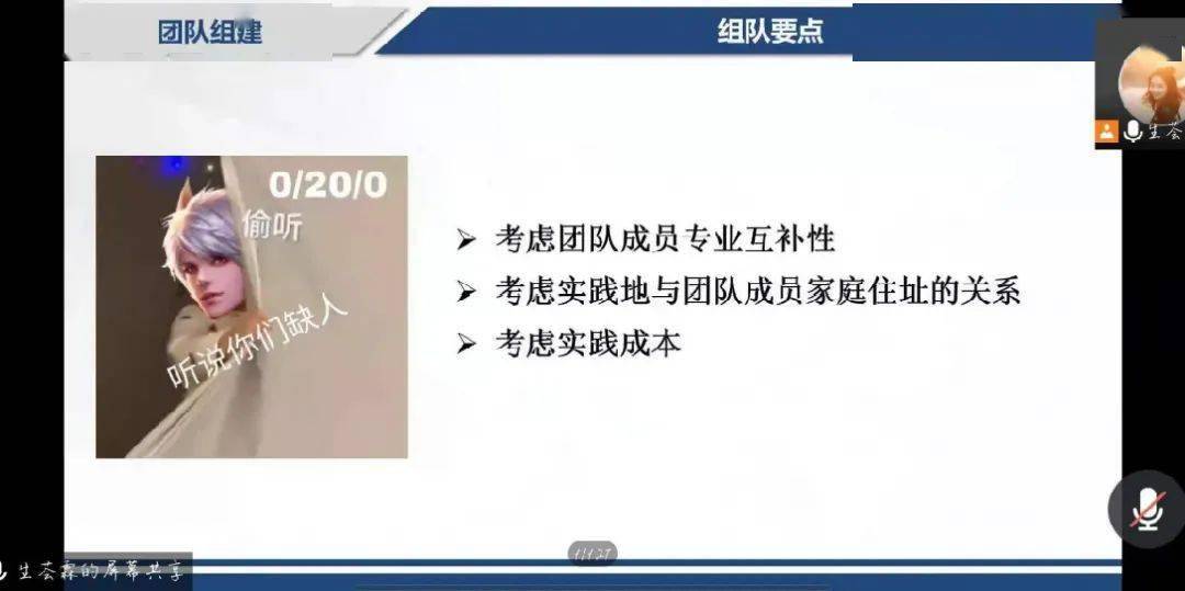 香港免费公开资料大全，落笔释义、解释落实的重要性