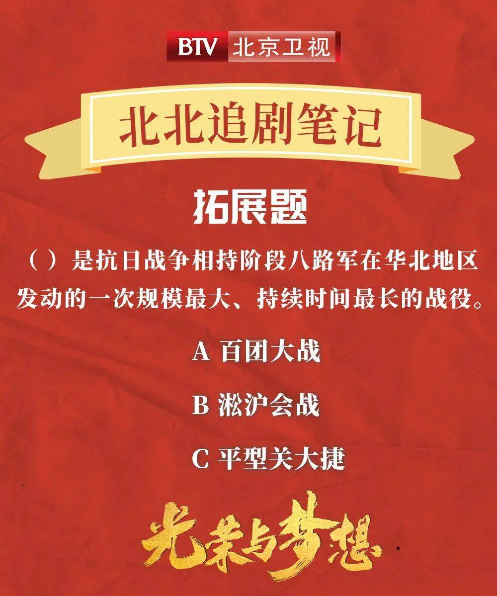 澳门天天开好彩与富足释义的完美结合，落实行动与实现梦想的关键步骤