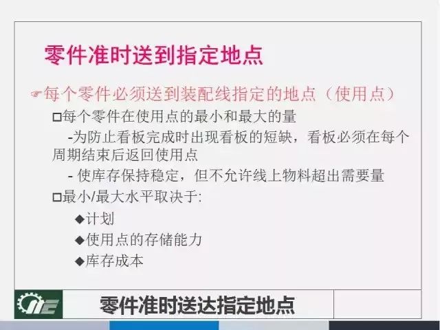 新奥全部开奖记录查询与日夜释义解释落实探讨