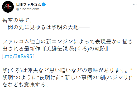 金属材料销售 第123页