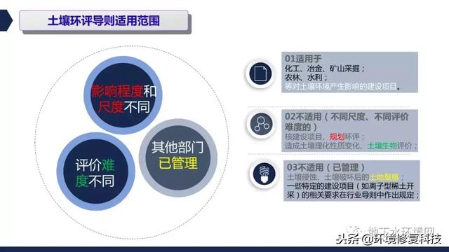 新奥天天精准资料大全与关键释义的落实解析