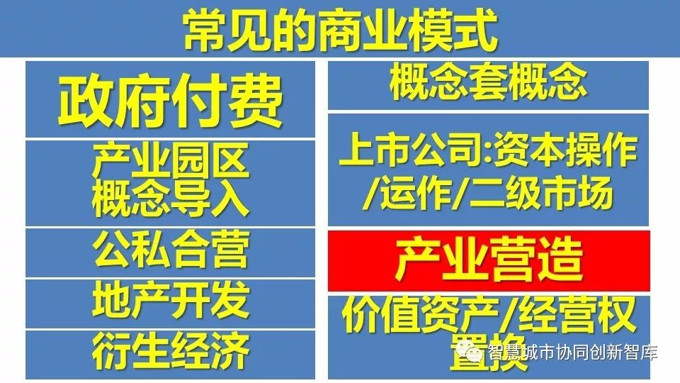 新澳门特免费资料大全与管家婆料，可靠释义解释及落实策略