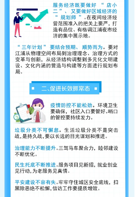 管家婆最准一码一肖，精准预测与深入解析的实践之道