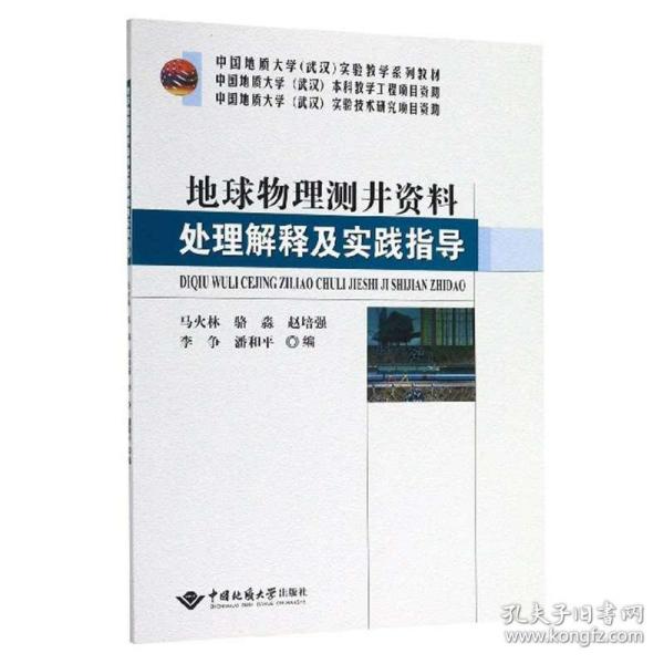 新澳精选资料免费提供，助力学习之路，便利释义解释落实