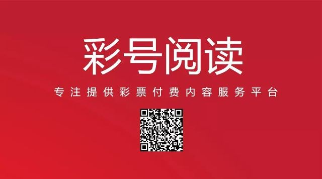 新澳门今晚开奖结果及开奖直播，多维释义与落实详解