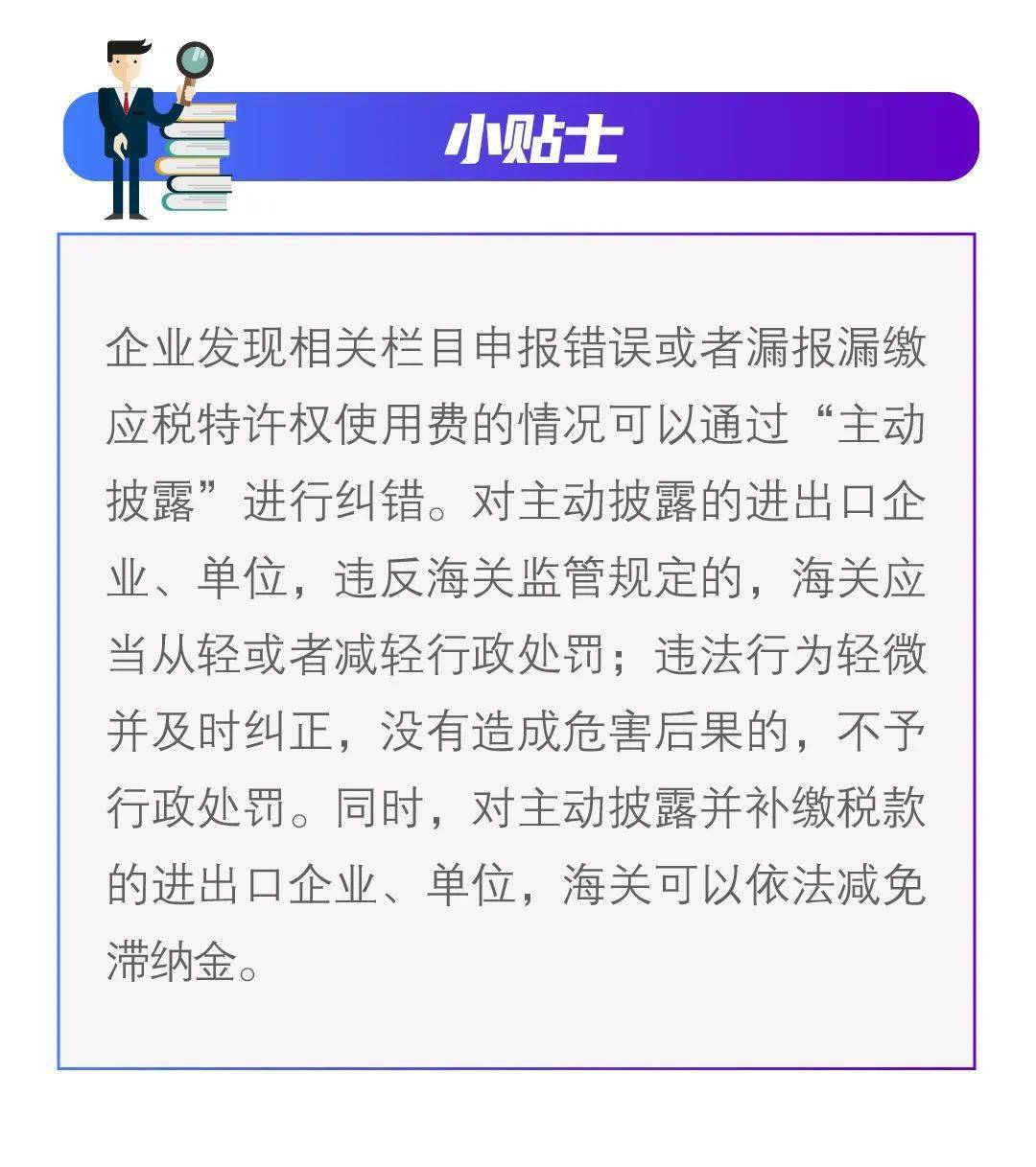 迭代释义解释落实，聚焦澳门特马在2025年的新发展