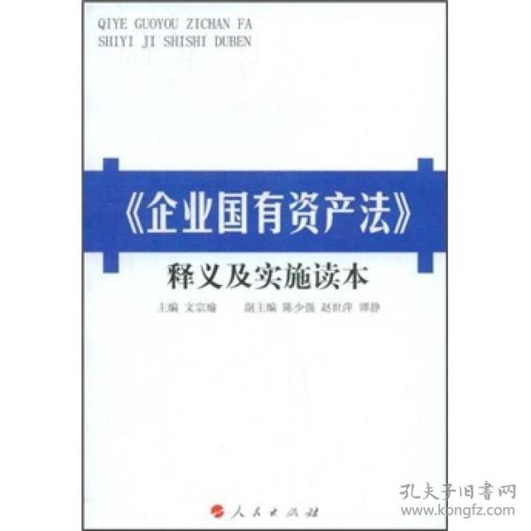 黄大仙精选正版资料的优势，清新释义、解释落实的重要性