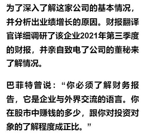 澳门今晚特马揭晓，探索降低释义解释落实的重要性