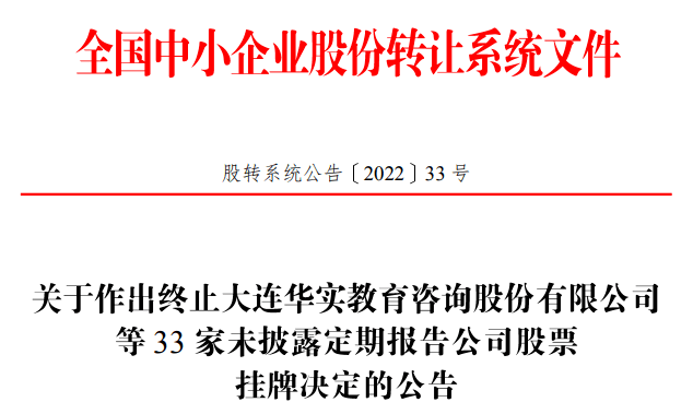 解读澳家婆一肖一特，力策释义与落实策略