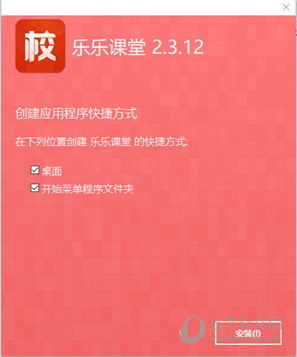 澳门4949开奖免费资料与勇为释义，实践中的落实