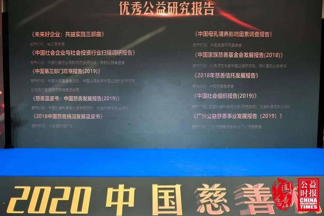 探索澳门未来蓝图，2025新澳门正版资料大全与寰宇释义的落实解析