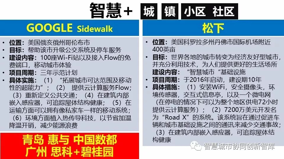 探索未来之秘，澳门开奖号码与生花释义的落实解析