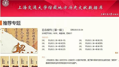 探索澳门未来蓝图，解析澳门正版免费资料与落实策略