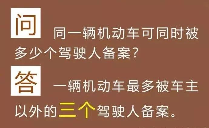 新澳精准资料大全权威释义解释落实——迈向未来的蓝图