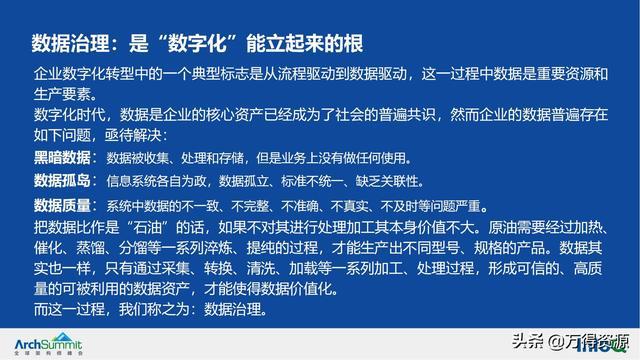 澳门免费精准大全，实在释义解释落实的重要性