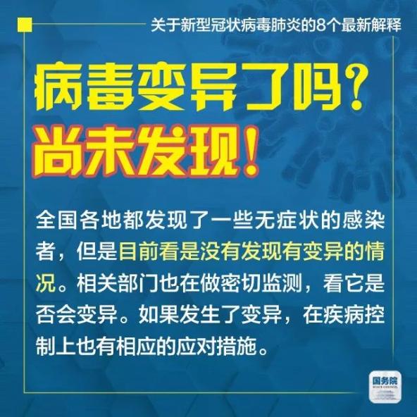 关于精准新传真与可信释义解释落实的探讨——以数字7777788888为关键词